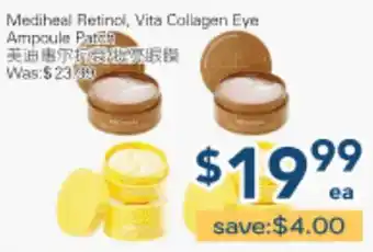 Oceans Fresh Food Market Mediheal Retinol, Vita Collagen Eye Ampoule Patch offer