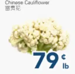 Oceans Fresh Food Market Chinese Cauliflower offer