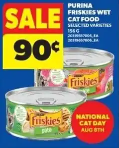 Real Canadian Superstore Purina friskies wet cat food offer