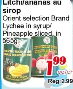 Marche C&T Litchi/ananas au sirop offer