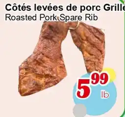 Marche C&T Côtes levées de porc Grillées offer