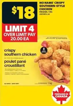 Real Canadian Superstore No name crispy southern-style chicken offer