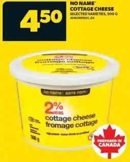 Real Canadian Superstore No name cottage cheese offer