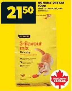 Real Canadian Superstore No name dry cat food offer