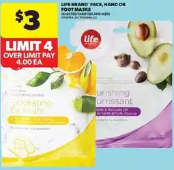 Real Canadian Superstore Life brand face, hand or foot masks offer
