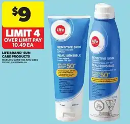 Real Canadian Superstore Life brand sun care products offer