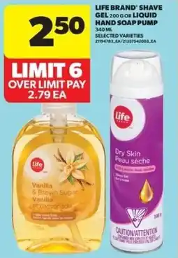 Real Canadian Superstore Life brand shave gel or liquid hand soap pump offer