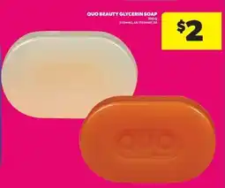 Real Canadian Superstore Quo beauty glycerin soap offer