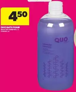 Real Canadian Superstore Quo bath foam offer