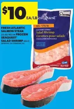 Real Canadian Superstore Fresh atlantic salmon steak offer