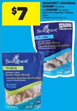 Real Canadian Superstore Seaquest colossal shrimp offer