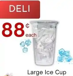 Lucky Supermarket Large Ice Cup offer