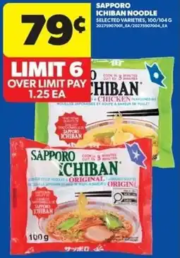 Real Canadian Superstore Sapporo ichiban noodle offer