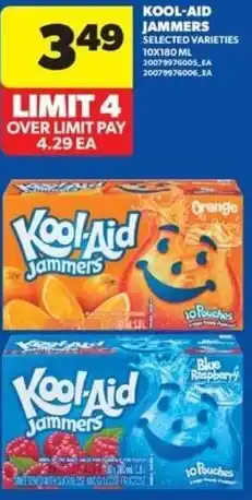 Real Canadian Superstore Kool-aid jammers offer