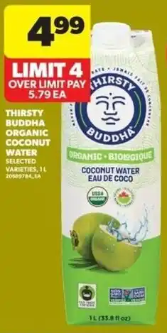 Real Canadian Superstore Thirsty buddha organic coconut water offer