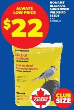 Real Canadian Superstore No name black oil sunflower wild bird seeds offer