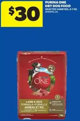 Real Canadian Superstore Purina one dry dog food offer