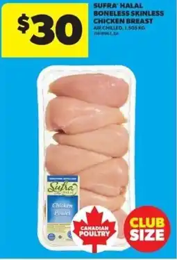 Real Canadian Superstore Sufra halal boneless skinless chicken breast offer