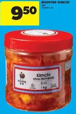Real Canadian Superstore Rooster kimchi offer