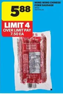 Real Canadian Superstore Wing wing chinese pork sausage offer