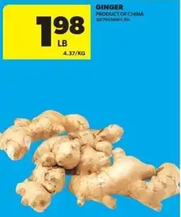 Real Canadian Superstore Ginger offer