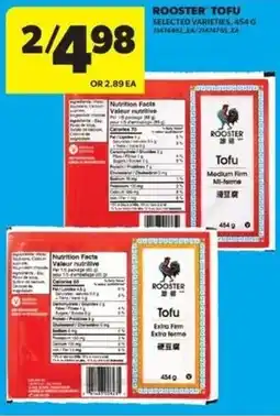 Real Canadian Superstore Rooster tofu offer