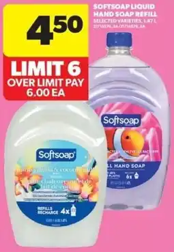 Real Canadian Superstore Softsoap liquid hand soap refill offer