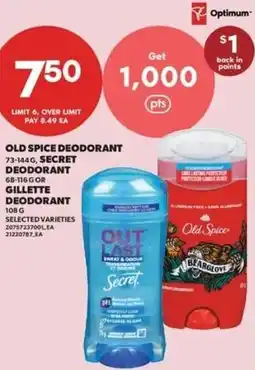Real Canadian Superstore Old spice deodorant offer