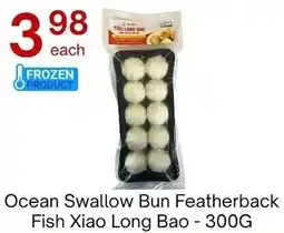 Lucky Supermarket Ocean Swallow Bun Featherback Fish Xiao Long Bao offer