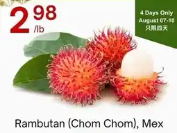 Lucky Supermarket Rambutan offer