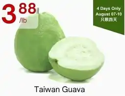 Lucky Supermarket Taiwan Guava offer
