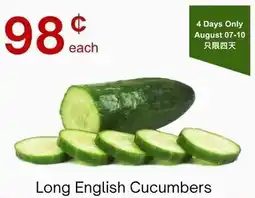 Lucky Supermarket Long English Cucumbers offer