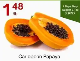 Lucky Supermarket Caribbean Papaya offer