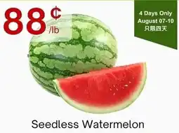 Lucky Supermarket Seedless Watermelon offer