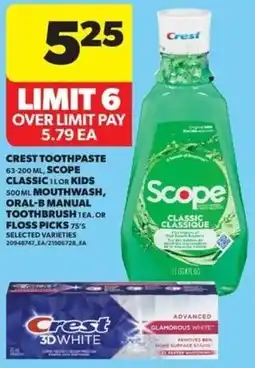 Real Canadian Superstore Crest toothpaste offer