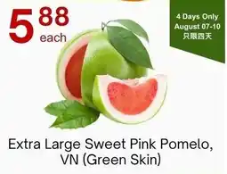 Lucky Supermarket Extra Large Sweet Pink Pomelo offer