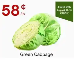 Lucky Supermarket Green Cabbage offer