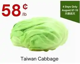 Lucky Supermarket Taiwan Cabbage offer
