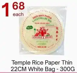 Lucky Supermarket Temple Rice Paper Thin offer