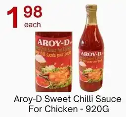 Lucky Supermarket Aroy-D Sweet Chilli Sauce For Chicken offer