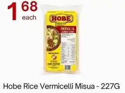 Lucky Supermarket Hobe Rice Vermicelli Misua offer