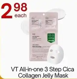 Lucky Supermarket VT All-in-one 3 Step Cica Collagen Jelly Mask offer