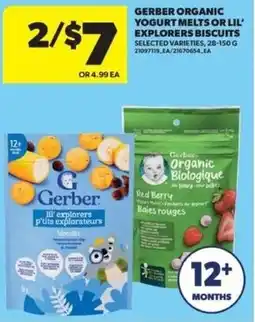 Real Canadian Superstore Gerber organic yogurt melts or lil' explorers biscuits offer
