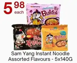 Lucky Supermarket Sam Yang Instant Noodle Assorted Flavours offer