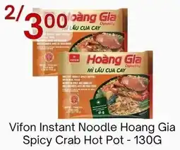 Lucky Supermarket Vifon Instant Noodle Hoang Gia Spicy Crab Hot Pot offer