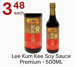 Lucky Supermarket Lee Kum Kee Soy Sauce Premium offer