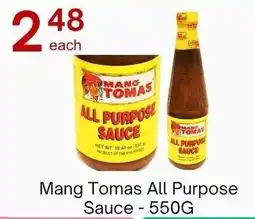 Lucky Supermarket Mang Tomas All Purpose Sauce offer