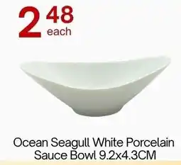 Lucky Supermarket Ocean Seagull White Porcelain Sauce Bowl offer