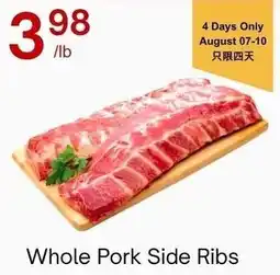 Lucky Supermarket Whole Pork Side Ribs offer