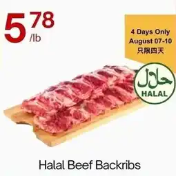 Lucky Supermarket Halal Beef Backribs offer